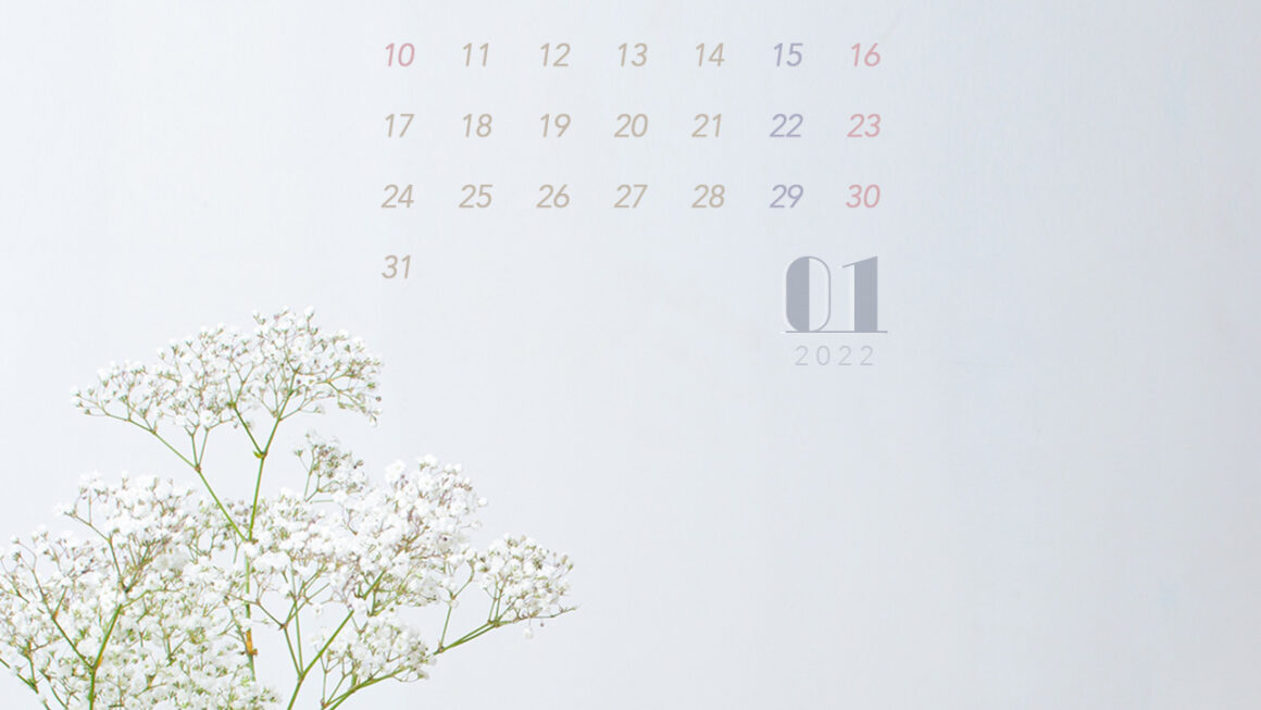 【#iPhone壁紙】ouchimo特製2022年1月のカレンダーできました！