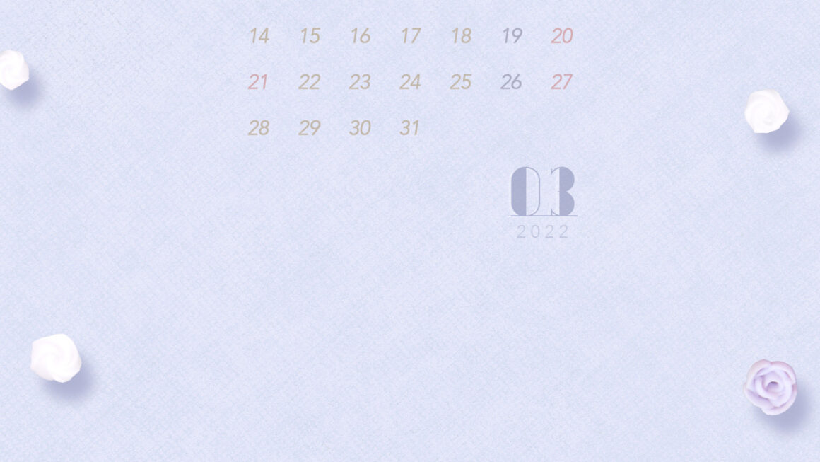 【#iPhone壁紙】ouchimo特製2022年3月のカレンダーできました！