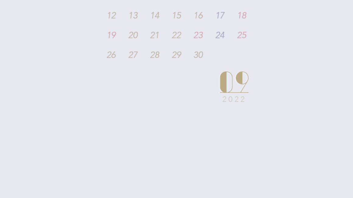 【#iPhone壁紙】ouchimo特製2022年9月のカレンダーできました！