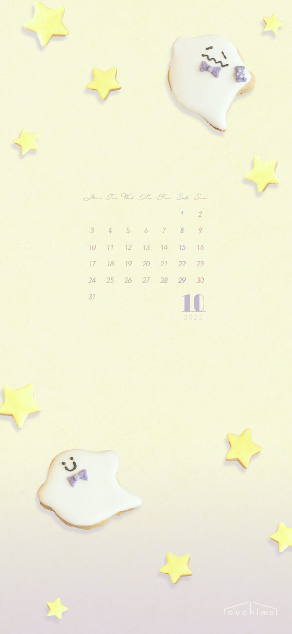 【#iPhone壁紙】ouchimo特製2022年10月のカレンダーできました！