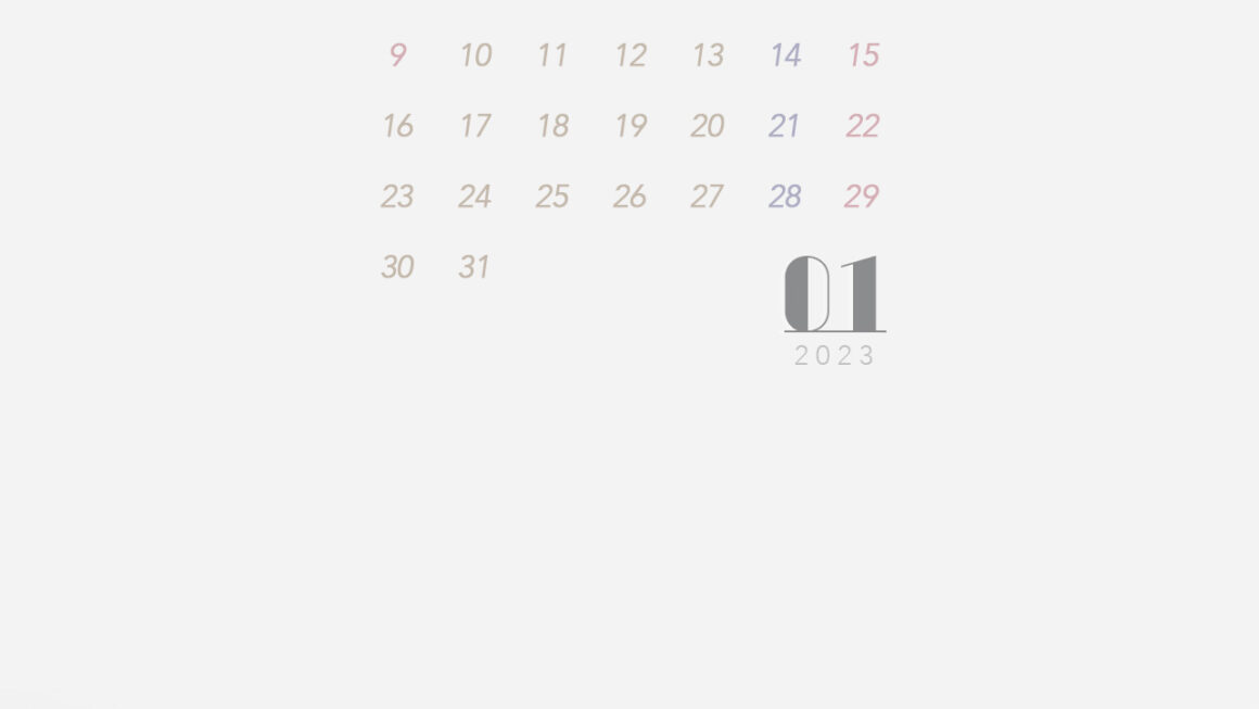 【#iPhone壁紙】ouchimo特製2023年1月のカレンダーできました！
