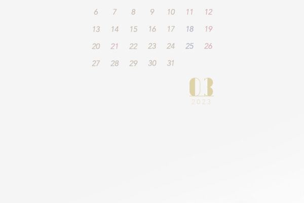 【#iPhone壁紙】ouchimo特製2023年3月のカレンダーできました！