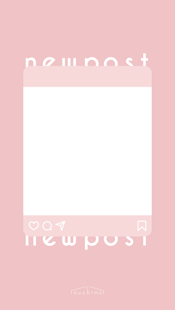 ouchimoオリジナルテンプレート（正方形）ピンク