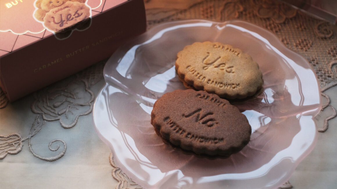 【#かわいいおみやげ】(NO) RAISIN SANDWICH（ノーレーズンサンドイッチ）『キャラメルバターサンドイッチ』・東京都