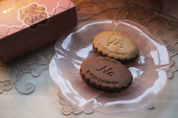 【#かわいいおみやげ】(NO) RAISIN SANDWICH（ノーレーズンサンドイッチ）『キャラメルバターサンドイッチ』・東京都