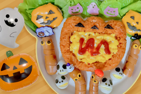 【#ハロウィン】まだ間に合う！セリアグッズでつくる簡単ハロウィンごはん