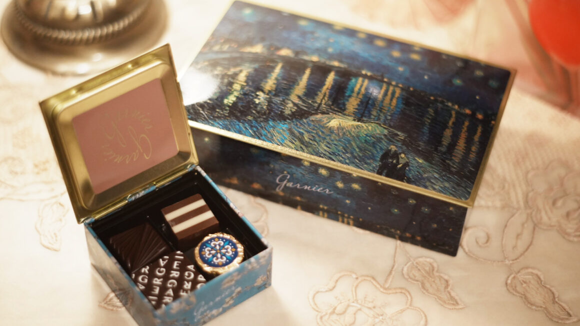 【#バレンタイン】2026年はゴンチャロフのガルニエ・ゴッホ缶に一目惚れ♡