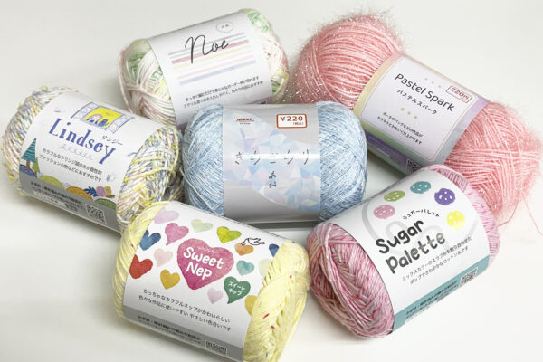 【#編み物】コットン糸からキラキラまで！キャンドゥで買える2026年春夏毛糸をご紹介！