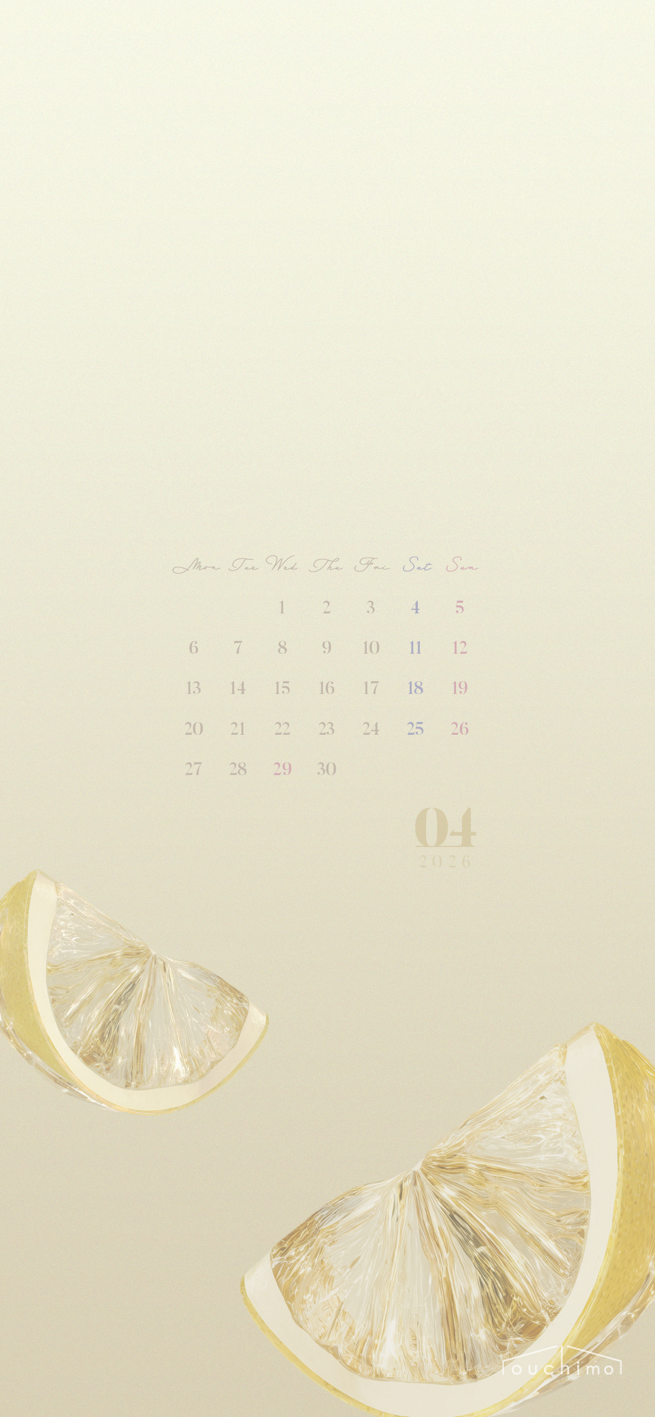 2026年3月のカレンダー壁紙